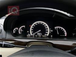 مرسيدس بنز S-Class